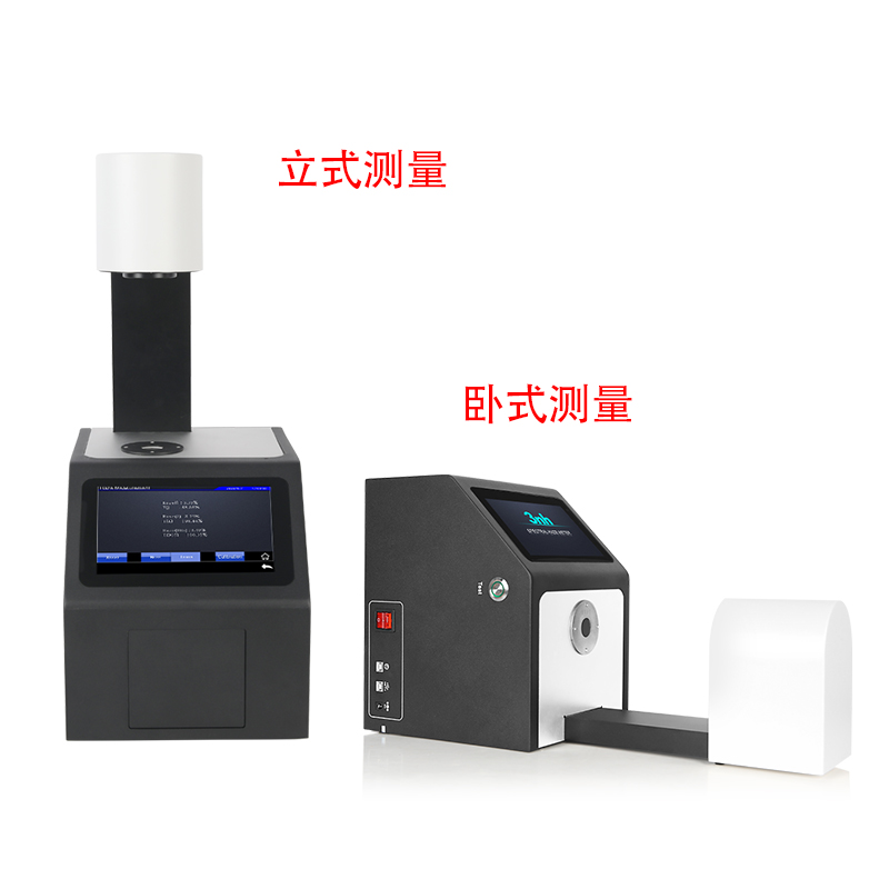 測量方便，樣品適應廣